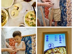 -李与白包子铺(桐梓林店)