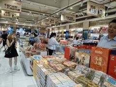 -邵万生食品公司(南京东路店)