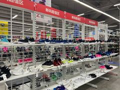 -BIGOFFS 超级折扣(仁恒伊势丹店)