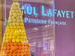-PAUL LAFAYET 法式甜品(港汇广场店)