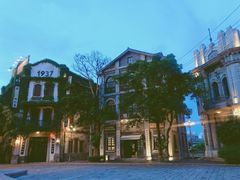 -观澜湖华谊冯小刚电影公社(百年记忆公社)