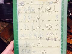 阿多私房菜-阿多私房菜(顺德店)