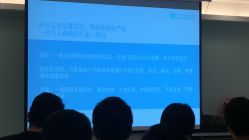 -上海美兰湖妇产科医院