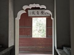 -六和塔文化公园