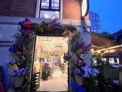 -Money Shops(愚园路店)
