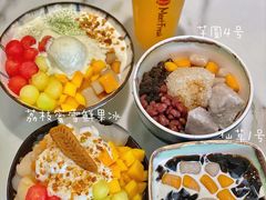 -鲜芋仙(中华广场店)