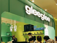 -gleeglee乐溢亦茶(合生汇店)