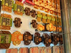 -MaKY米旗(熙地港店)