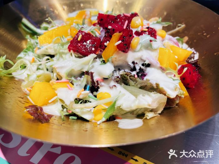 金再喜韩国大排档(全国总店)招牌好色沙拉图片
