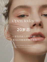 -薇薇安花系SPA