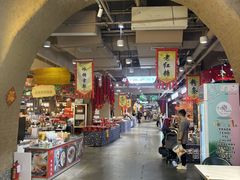 -袁家村关中印象体验店(砂之船奥特莱斯店)