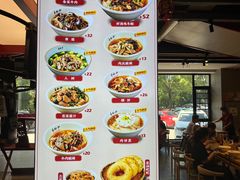 -易裕和·长沙米粉(竹塘西路店)