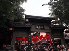 -秦云老太婆摊摊面(磁器口店)