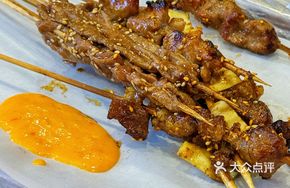 Signature Spicy Wet Beef