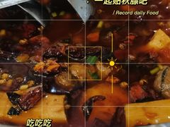 -黑竹香鸡(营和巷店)