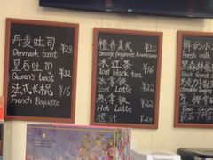 -梦菲思饼屋(瑞金宾馆店)