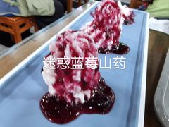 -白魁老号饭庄(安内店)