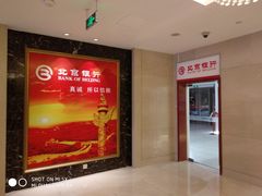 -中国职工之家