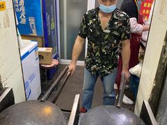 -孙氏梅花糕(马台街)