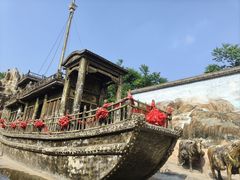 -康百万庄园
