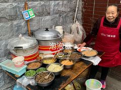 自助取餐区-临江门糯米团