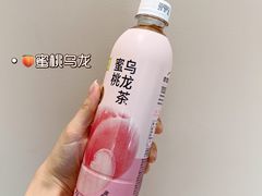 -奈雪的茶(时代天街店)