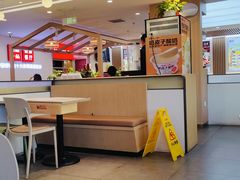 -嘉和一品粥(政府街店)