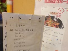 -金陵后厨·南京菜(新街口秣陵路店)