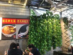 大堂-肥龙火锅(南坪店)