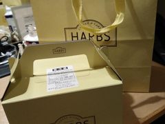 -HARBS(名铁名古屋店)