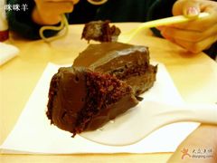 致命巧克力一勺-榖屋house of flour(张江首店)