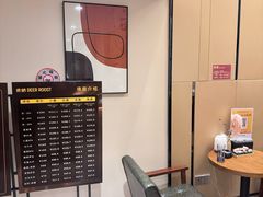 -鹿栖·精油SPA(龙岗爱联店)