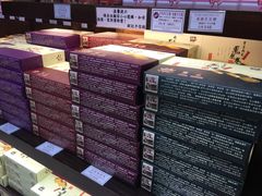 -钜记手信(新马路旗舰店)