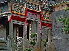 -国恩寺