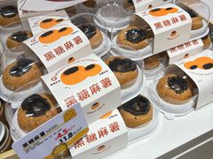 -可斯贝莉现烤面包·生日蛋糕(岭南天地店)