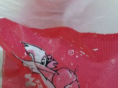 -绝味鸭脖(碧凤坊二店)