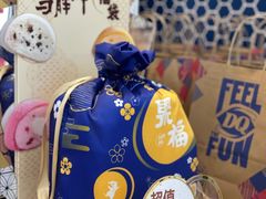 -DQ·蛋糕·冰淇淋(科华王府井店)