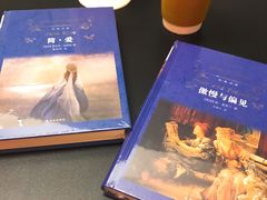 -先锋书店(五台山总店)