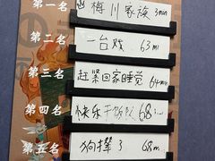-永夜方舟·捉迷藏·二次元密室