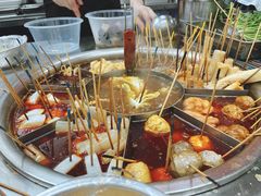 -吴记麻辣烫(曙光中路店)