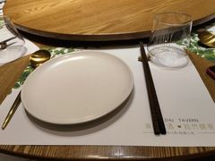 -拾竹樾巷酒肆餐厅(望花店)