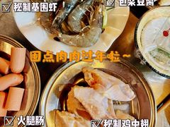 -黑妹冕宁火盆烧烤(西昌店)