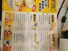 -夏羽记甜品(小榄大信店)
