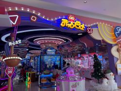 -开心巴士(世纪东方商业广场店)