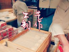 -阿文汤包蟹黄汤包(豫园商城店)