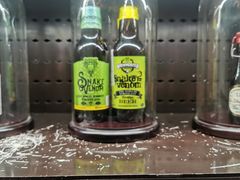 -M99 BEER世界啤酒吧(鸿云悦街店)