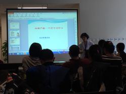 点击看大图 -北京怡德医院妇儿健康中心