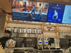 -霸王茶姬(常发广场店)
