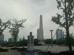 -百林公园-两江幸福广场