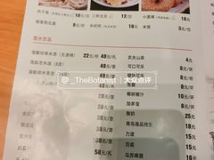 菜单-莲餐厅·湖北菜·藕汤是头牌(愚园路店)